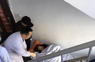 大竹县病人院后返乡